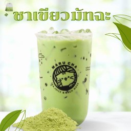 ชาเขียวมัทฉะ