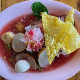 ก๋วยเตี๋ยวเย็นตาโฟ ธรรมดา