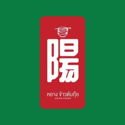 ต้มยำปลา