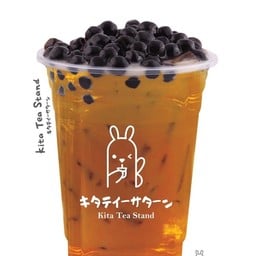 ชาเขียวเสารส