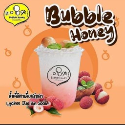 ลิ้นจี่ โซดา - Lychee Soda