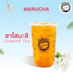 ชาใสมะลิ