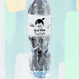 น้ำเปล่า