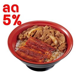 (ลด 5%) ข้าวหน้าปลาไหลใส่เนื้อ
