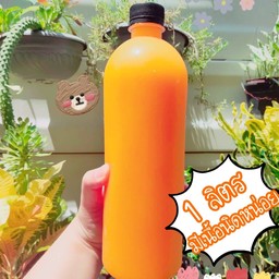 น้ำส้มสด 100% (มีเนื้อนิดหน่อย) 1 ลิตร