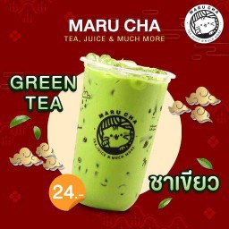 ชาเขียว(ฟรีไข่มุก)