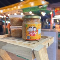 หอยจ๊อปู่กับย่า ระยอง