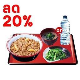 (ลด 20%) ข้าวหน้าเนื้อและชุดผัดผักบุ้งน้ำมันงา