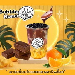 ดาร์กช็อกแมนดารินมิ้ลค์