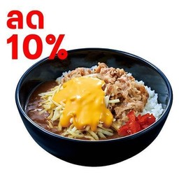 (ลด 10%) ข้าวเคอร์รี่ชีสลาวาและเนื้อสุคิยะ