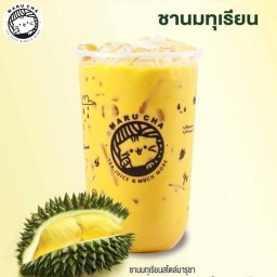 ชานมทุเรียน