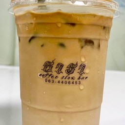 ชาเนสที