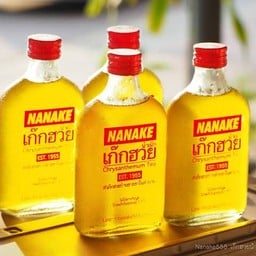 น้ำสมุนไพร Little Peanut Recipe @บางบัวทอง