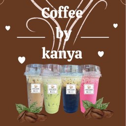 กาแฟโบราณ by kanya (  ซอยพรานนก7 )