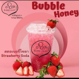 สตอเบอรี่โซดา - STRAWBERRY SODA