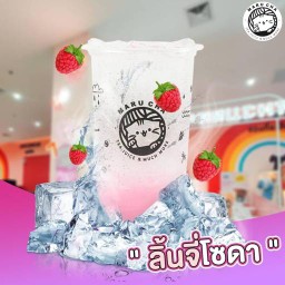 ลิ้นจี่โซดา