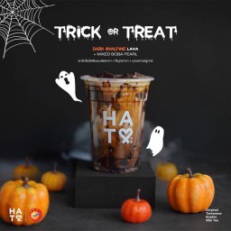 ดาร์กโอวัลตินนมสดลาว+ไข่มุกลาวา+บุกบราวน์ชูการ์