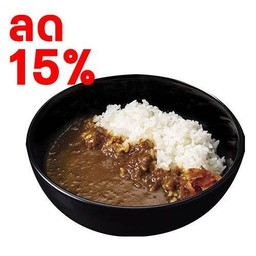 (ลด 15%) ข้าวเคอร์รี่