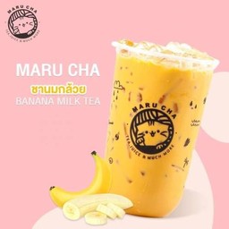 ชานมกล้วย