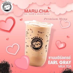 ชานมเอิร์ลเกรย์