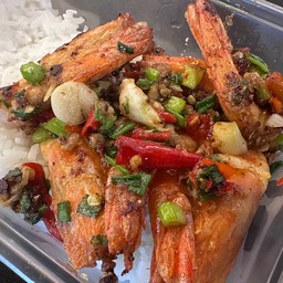 ข้าวพริกเกลือกุ้ง