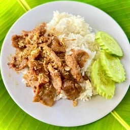 บังแอนฮาล้าลฟู๊ด