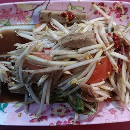 ตำปลาร้าหมูยอ