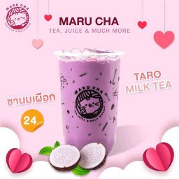 นมเผือก