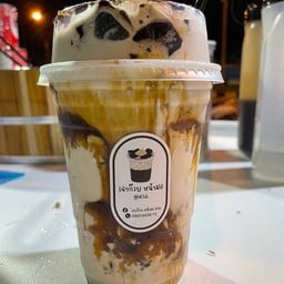 ปังกลม นมสด • หน้า ม วลัยลักษณ์ •