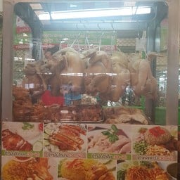 ร้านข้าวมันไก่ (ฝน)
