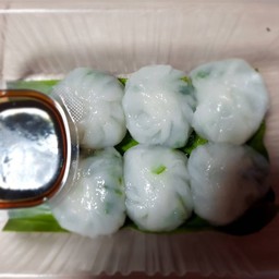 ขนมกุยช่าย พี่เพ็ญ