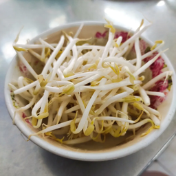 ถั่วงอกดิบ