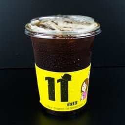 อเมริกาโน่เย็น