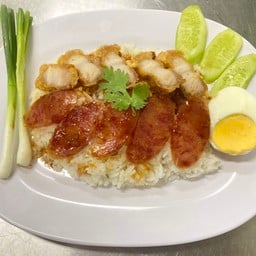 ข้าวหมูกรอบ+กุนเชัยง