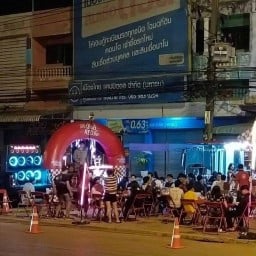 ชัยมงคลการค้า 1994