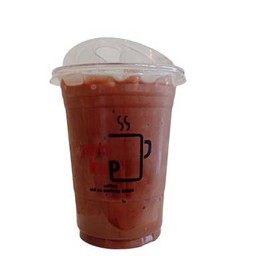 โกโก้ เย็น