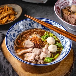 บะหมี่เหลืองสามแซ่บ