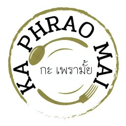 กะเพราคุณชาย (อาหารตามสั่ง) สาขา3