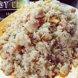 โอ๋เอ๋หมูทอด&ป้าอ้วนตามสั่งเจริญนคร78