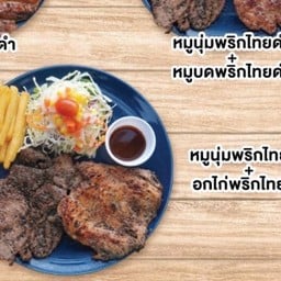หมูนุ่ม + ไก่ย่าง