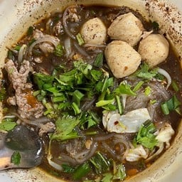 ครัวบะเริ่มเทิ้ม