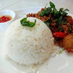 ข้าวไข่เยี่ยวม้ากระเพรากรอบ