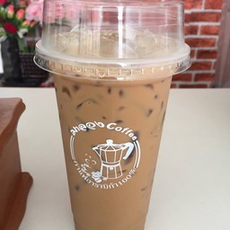 เอสเพรสโซ่เย็น