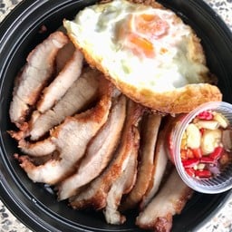 คอหมูย่าง คอหมูทอด  คอหมูแท้เกรดเอ คอหงส์