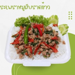 คุณลินเส้นหมี่ไก่ฉีก คุณลินเส้นหมี่ไก่ฉีก นวมินทร์42