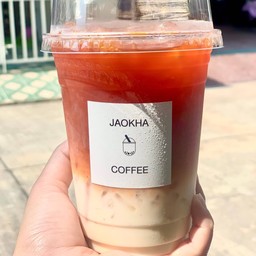 ชาไทยมะพร้าว