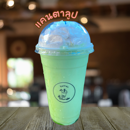 แคนตาลูป