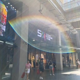 Siam Square One
