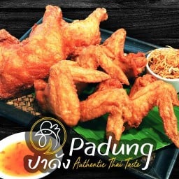 ปาดังไก่ทอด