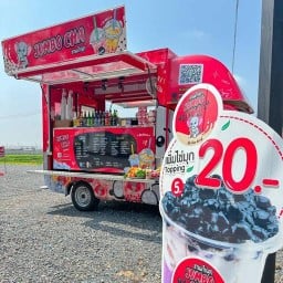 จัมโบ้ชา สาขาบ้านกรด (ซูโม่ชาเก่า) ร้านที่ 2